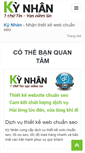 Mobile Screenshot of kynhan.com